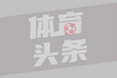 黃蜂